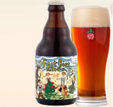 【】ベアレン　フェスト ビール330ML/小熊贝莲啤酒节啤酒
