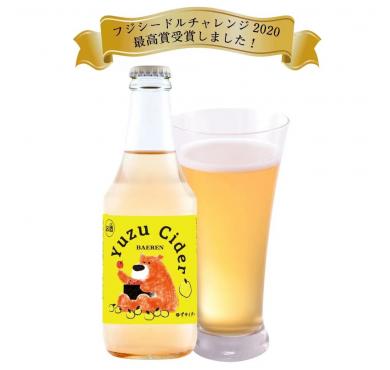 【】ベアレン　ゆずサイダー300ML/小熊贝莲柚子酒