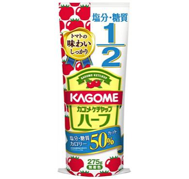 【D142】カゴメ トマトケチャップ ハーフ275g/可果美...