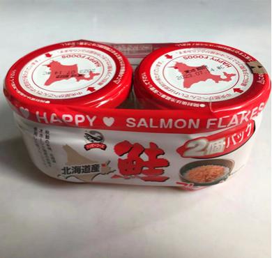 【C001】ハッピーフーズ 北海道産 鮭フレーク（2個パック...