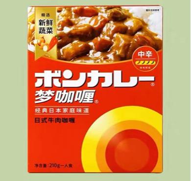 【C057】大塚食品 ボンカレー/梦咖喱 日式牛肉 中辛21...