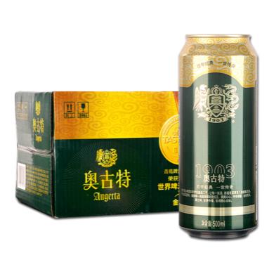 【ケース売り】青島ビールAUGERTA 500ml×12缶入
