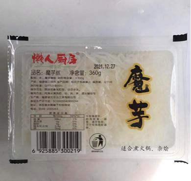 【A125】研食坊 コンニャク/魔芋丝