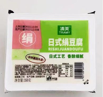 【清美】绢豆腐(やわらかめ)350g/清美绢豆腐