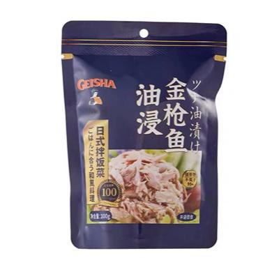 【限定 20%OFF】 【B008】格益莎 ツナ油漬け100...