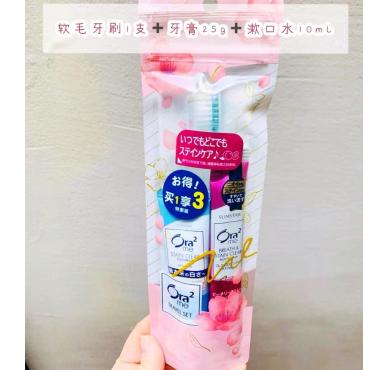 【限定 10%OFF】Ora2meミラクルキャッチ 超やわら...