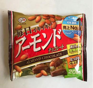 【限定 20%OFF】【A076】不二家・アーモンド　チョコ...