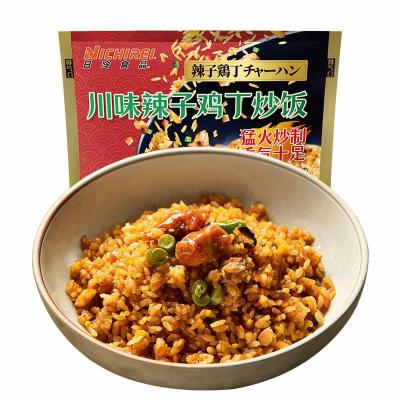 【賞味期限2023.10.07】ニチレイ辣子鶏丁チャーハン ...