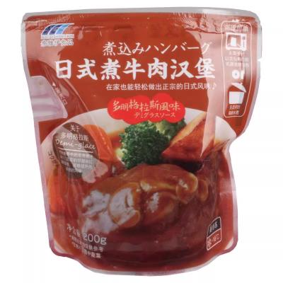 ナガイ食品煮込みハンバーグ 200g