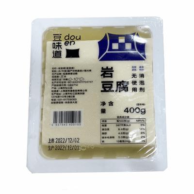 豆味道手作り豆腐【岩】400g