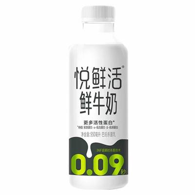 君乐宝悦鲜活鲜牛乳 950ml