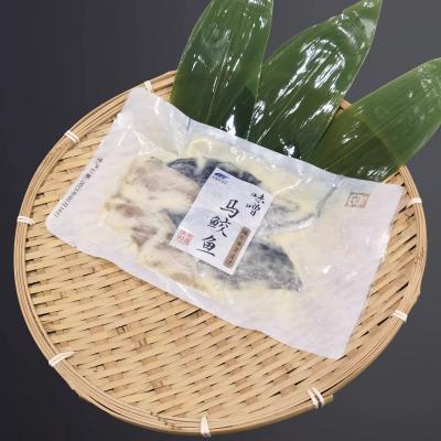 ナガイ食品サワラの西京漬け 160g