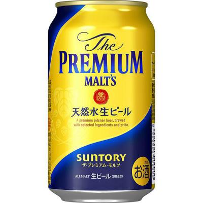 サントリーザ・プレミアムモルツ 350ml