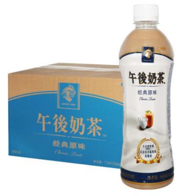 キリン午後の紅茶ミルク  500ml×15