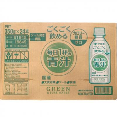 伊藤園ごくごく飲める毎日1杯の青汁 350g*24