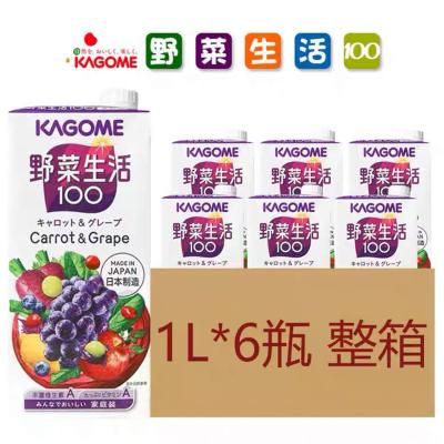 可果美カゴメ 野菜生活100エナジールーツ 1L*6