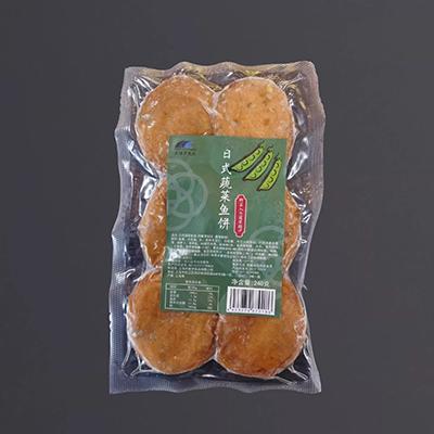 ナガイ食品野菜入りさつま揚げ　240g