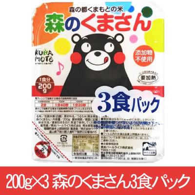 熊本県産のごはんだモン 森のくまさん 200g