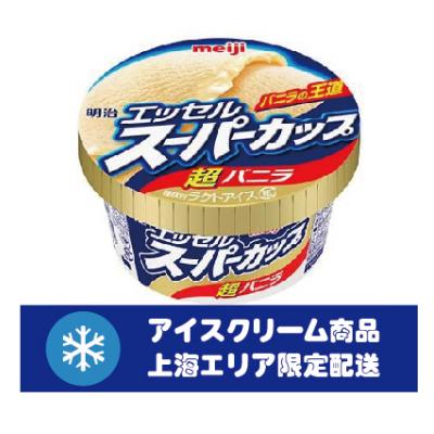 明治エッセルスーパーカップ 超バニラ 160g