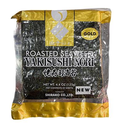 【賞味期限23.6.27】白子のり GOLD焼寿司のり 50...