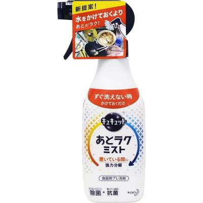 花王キュキュット あとラクミスト 食器用洗剤 420ml