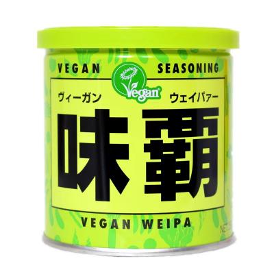 ヴィーガン 味覇 ウェイパー 250g
