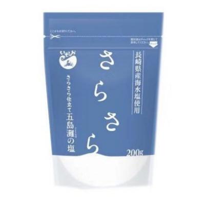 さらさら仕立て五島灘の塩 500g