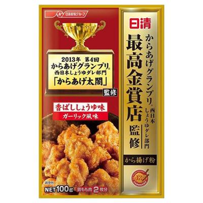 【賞味期限23.12.23】日清最高金賞店監修から揚げ粉　香...