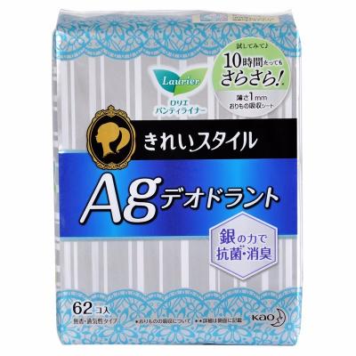 花王 ロリエ きれいスタイル 無香料 消臭プラス 62個入り