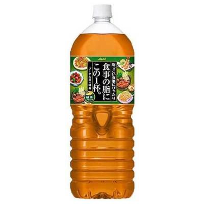 アサヒ 食事の脂にこの1杯緑茶 2L