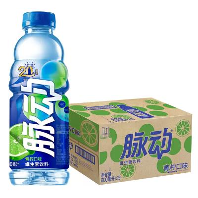 Mizone ビタミン飲料 ライム 600ml*15