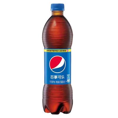 ペプシコーラ 500ml