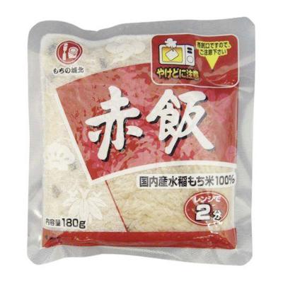 城北麺工 赤飯 180g