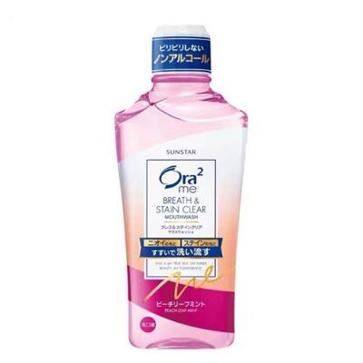 オーラツー デンタルリンス(ピーチリフミント) 450ml