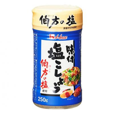 ハウス味付塩こしょう伯方の塩使用 120g