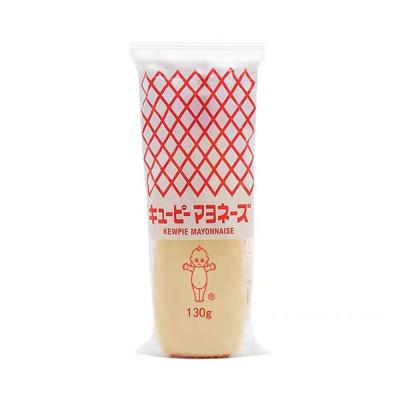 キューピー マヨネーズ 130g