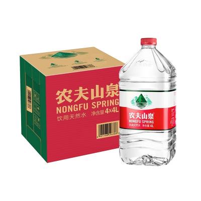 農夫山泉ミネラルウォーター 4L*4本