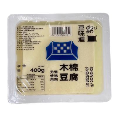 豆味道手作り豆腐【木綿】400g