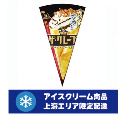 森永製菓 ザ・クレープ＜チョコ＆バニラ＞ 70g