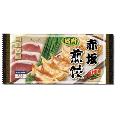 赤坂焼き餃子 豚肉 240g