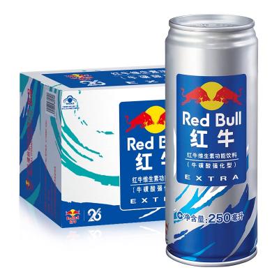 レッドブル 強化型 250ml*24