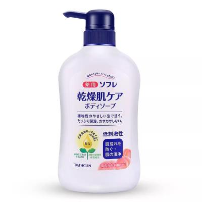 バスクリン ソフレ 乾燥肌ケアボディソープ 550ml　