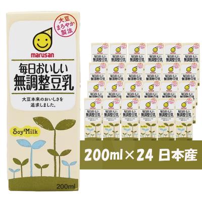 マルサンアイ 毎日おいしい無調整豆乳 200ml*24本入