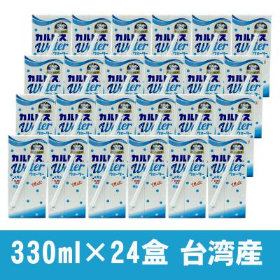 【ケース売り】カルピスウォーター 330ml×24本