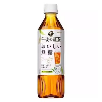 【賞味期限2025.1.31】キリンビバレッジ 午後の紅茶 ...