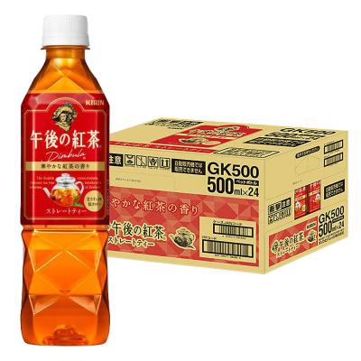 キリン 午後の紅茶 ストレート 500ml*24本入