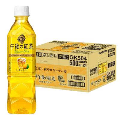 キリン 午後の紅茶 レモンティー 500ml*24本入