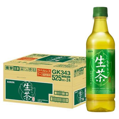 キリンビバレッジ 生茶 525ml*24本入