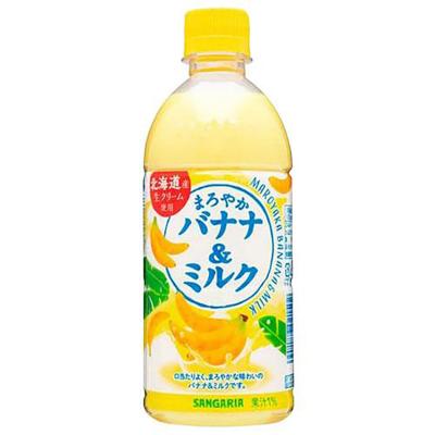 【賞味期限24年01.31】サンガリア まろやかバナナ＆ミル...