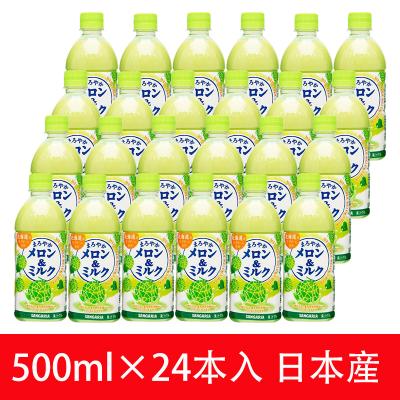 サンガリア まろやか メロン＆ミルク 500ml*24本入